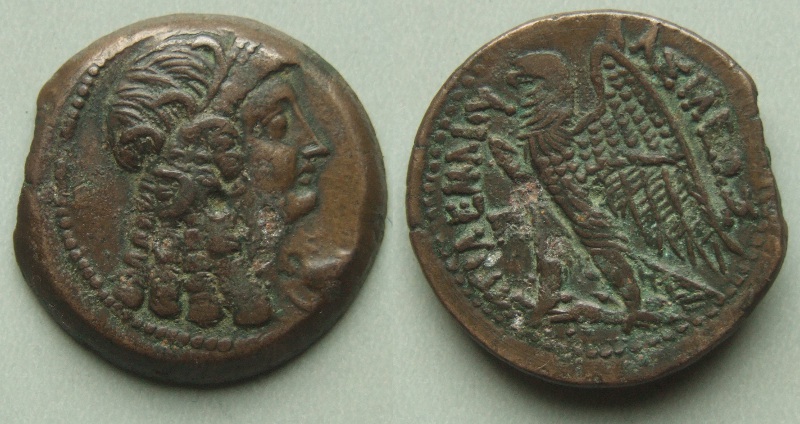 Egypt, Ptolomy V and Cleopatra I, Æ 28